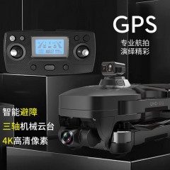无刷避障无人机航拍4K高清专业三轴云台遥控飞机GPS智能返航 兽3三轴机械云台索尼镜头-智能避障器 标配1电池