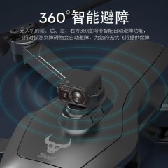 无刷避障无人机航拍4K高清专业三轴云台遥控飞机GPS智能返航 兽3三轴机械云台索尼镜头-智能避障器 标配1电池
