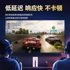 【新款】夏新5g千兆移动随身wifi免插卡上网户外直播无线网路由器