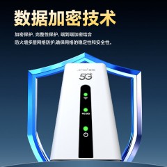 【新款】夏新5g千兆移动随身wifi免插卡上网户外直播无线网路由器