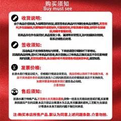 贵州茅台酒 53度飞天 酱香型白酒 双支500ml*2瓶/组年份随机